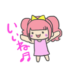 顔文字ツインテちゃん。（個別スタンプ：18）