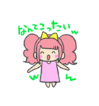 顔文字ツインテちゃん。（個別スタンプ：21）