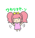 顔文字ツインテちゃん。（個別スタンプ：32）