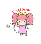 顔文字ツインテちゃん。（個別スタンプ：33）