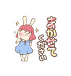 うさぎと星（個別スタンプ：31）