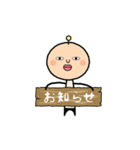 へんてこ星人 れんとくん（個別スタンプ：36）