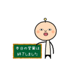 へんてこ星人 れんとくん（個別スタンプ：40）