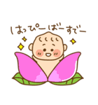 ほっこり昔話（個別スタンプ：4）