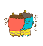 ほっこり昔話（個別スタンプ：7）