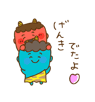 ほっこり昔話（個別スタンプ：8）