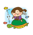 ほっこり昔話（個別スタンプ：9）