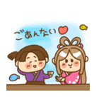 ほっこり昔話（個別スタンプ：10）