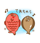 ほっこり昔話（個別スタンプ：11）