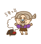 ほっこり昔話（個別スタンプ：12）