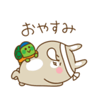 ほっこり昔話（個別スタンプ：15）