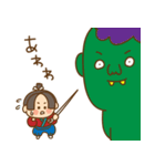 ほっこり昔話（個別スタンプ：19）