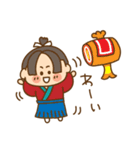 ほっこり昔話（個別スタンプ：20）