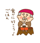 ほっこり昔話（個別スタンプ：21）