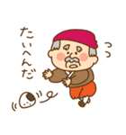 ほっこり昔話（個別スタンプ：22）
