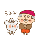 ほっこり昔話（個別スタンプ：24）