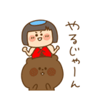 ほっこり昔話（個別スタンプ：25）