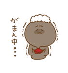 ほっこり昔話（個別スタンプ：31）
