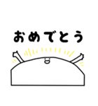 しろいいきもの ～きほんへん～（個別スタンプ：33）
