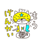 マスクマン THE STAR 的なネコ（個別スタンプ：6）