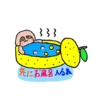 食いしん坊ワンコの家族スタンプ（個別スタンプ：28）