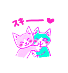 Cat expression of Love 甘えたにゃんこ（個別スタンプ：1）