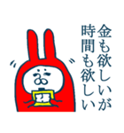 もふもふ部 オタク編3（個別スタンプ：10）