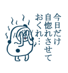 もふもふ部 オタク編3（個別スタンプ：23）