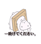 クマときどきカメ（個別スタンプ：15）