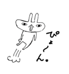 ひしゃげウサギ（個別スタンプ：1）
