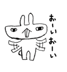 ひしゃげウサギ（個別スタンプ：23）