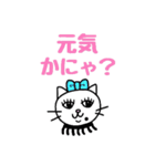 ほくろねこ（恋人ラブセット）（個別スタンプ：12）