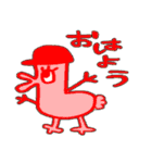 カラフルドリー（個別スタンプ：17）
