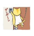 にゃーさんとうみゃーの日常（個別スタンプ：14）