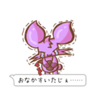 こみろんらびっと おしょくじじかん！（個別スタンプ：34）