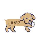 シュナとトイプー 第4弾 ふきだしタイプ（個別スタンプ：6）
