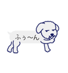 シュナとトイプー 第4弾 ふきだしタイプ（個別スタンプ：23）