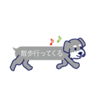シュナとトイプー 第4弾 ふきだしタイプ（個別スタンプ：25）