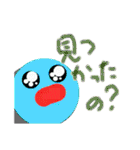 彩玉話（個別スタンプ：2）