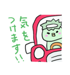 かっぱちゃんの愛車生活。（個別スタンプ：23）