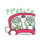 かっぱちゃんの愛車生活。（個別スタンプ：27）