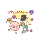 Mary and the little lamb（個別スタンプ：10）