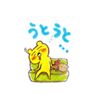 いそくま！（個別スタンプ：21）