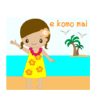 I LOVE HAWAII（個別スタンプ：2）