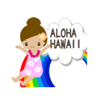 I LOVE HAWAII（個別スタンプ：3）