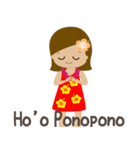 I LOVE HAWAII（個別スタンプ：12）