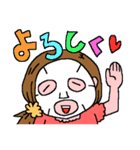 スキンケア女子（個別スタンプ：29）