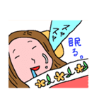 スキンケア女子（個別スタンプ：37）