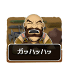 RPG風 スタンプ（個別スタンプ：4）