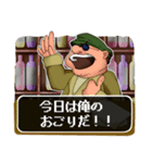 RPG風 スタンプ（個別スタンプ：13）